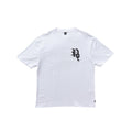 PATTA ORIGINAL GRAPHIC T-SHIRT - WHITE